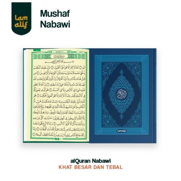 Al-Quran Nabawi LAM ALIF A5 Standar Madinah Non Terjemah