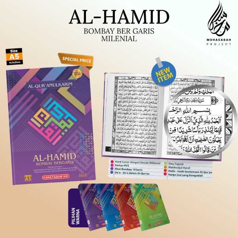 Al-Qur'an Al-Hamid Milenial Bombay Bergaris A5 (HC)