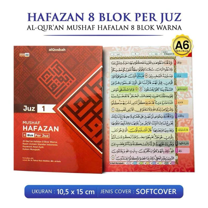Al-Qur'an Per Juz A6 Hafazan 8 Blok Warna