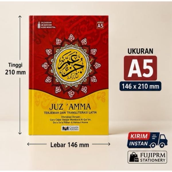 Juz Amma Cahaya Pustaka A5 Terjemah dan Latin