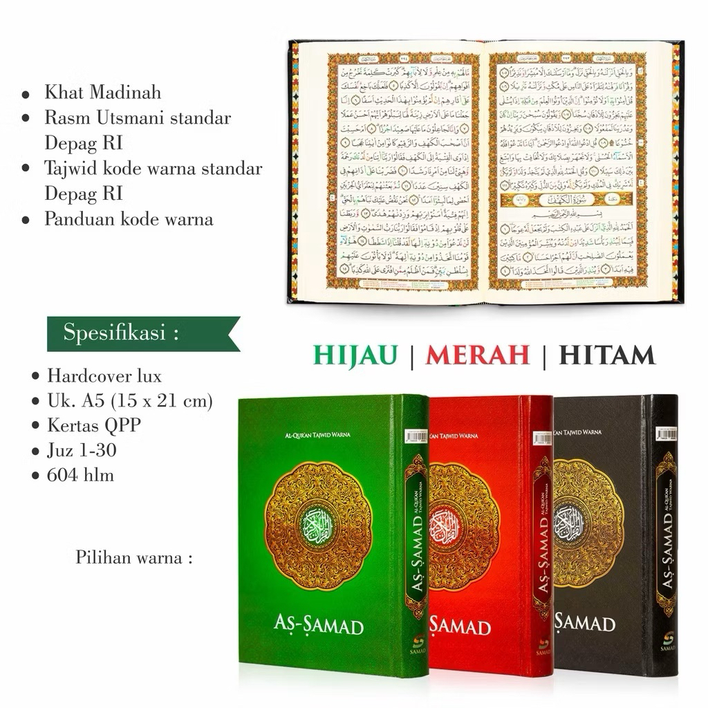 Al-Qur'an Tajwid Warna As-Samad (HC) Non Terjemah A5