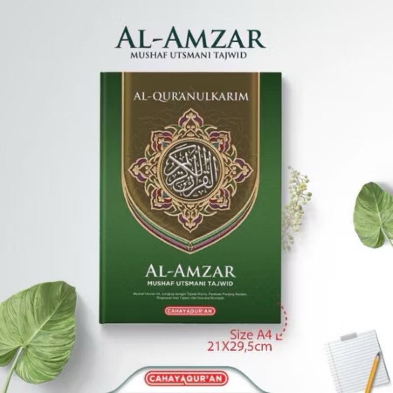 Al-Qur'an Al-Amzar Utsmani Tajwid A4