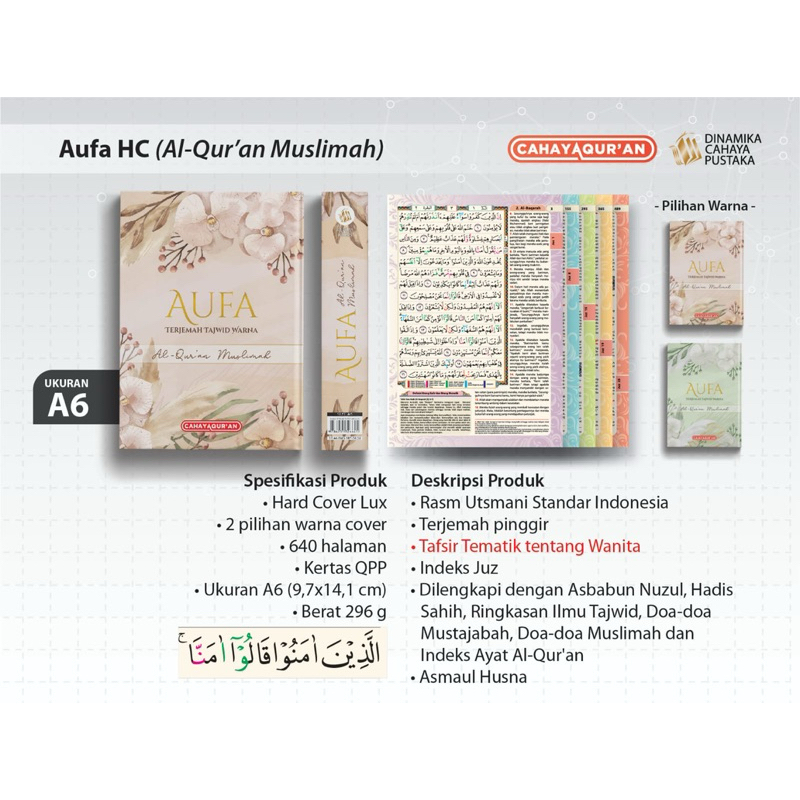 Al-Qur'an Aufa (HC) A6