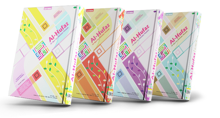 Al-Qur'an Hufaz Milenial HC A5