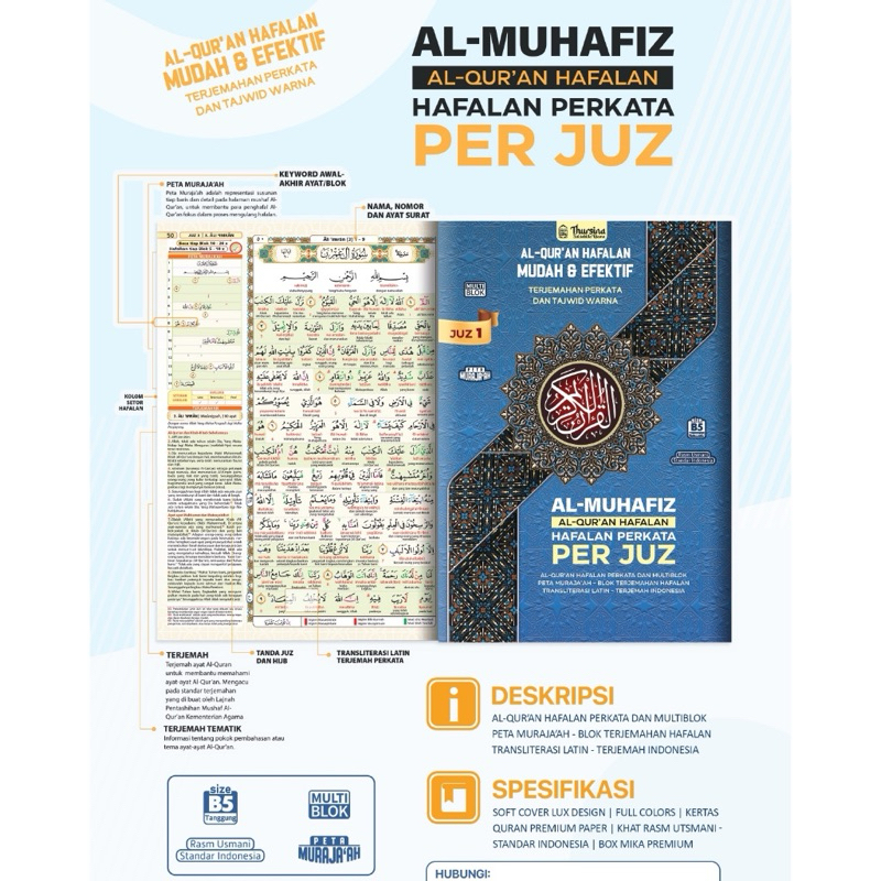 Al-Qur'an Hafalan & Terjemahan Per Juz Al-Muhafiz B5