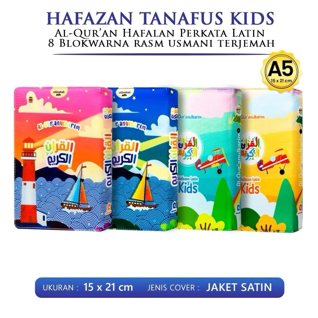 Al Quran Hafazan Kids Jaket Satin A5