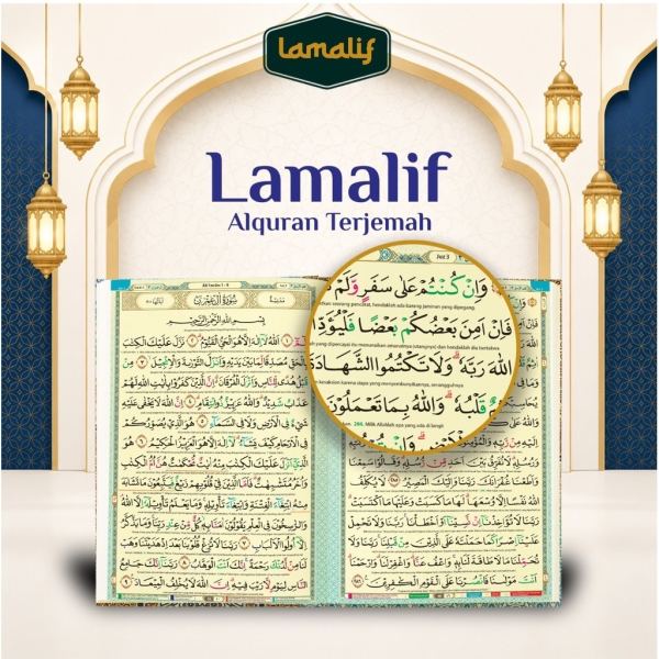 Al-Quran Tajwid Warna LAM ALIF A5 Terjemah Perbaris