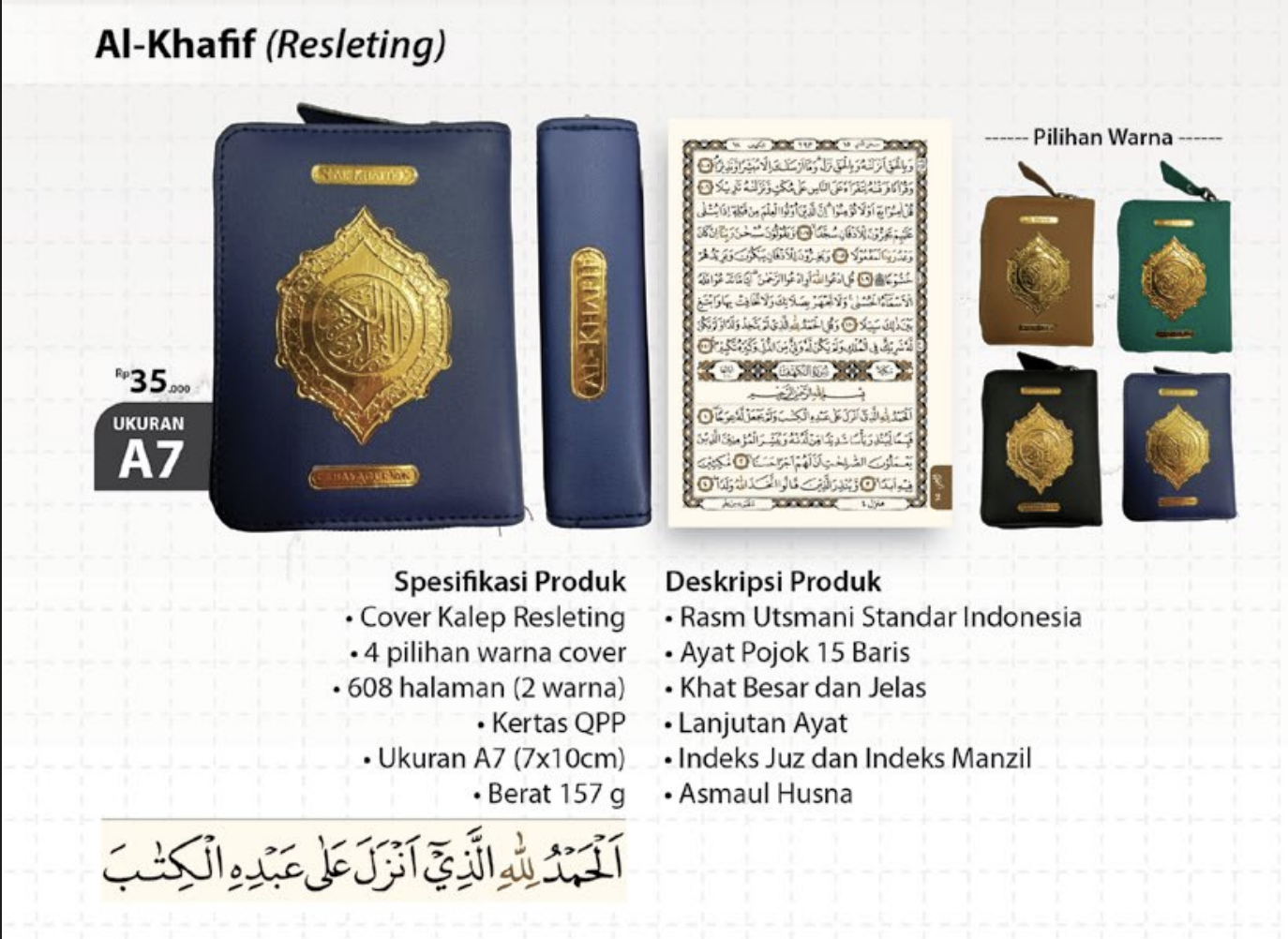 Al-Khafif A7 (Resleting)