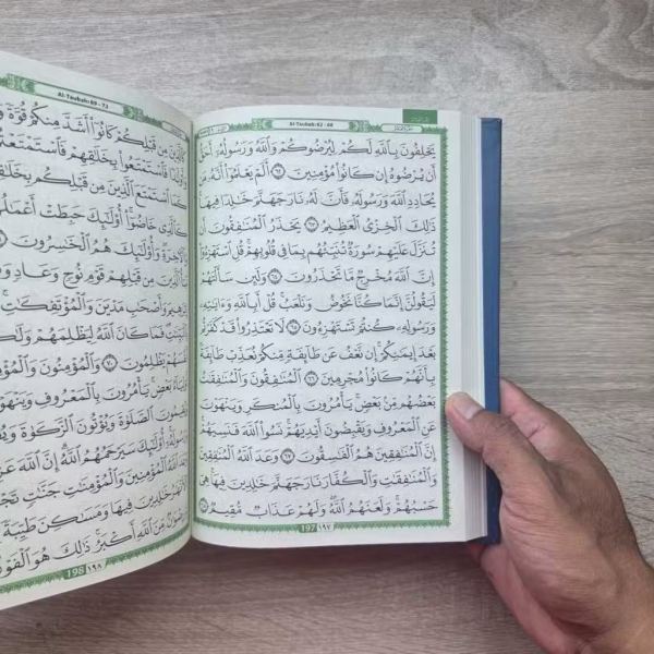 Al-Quran Nabawi LAM ALIF A5 Standar Madinah Non Terjemah