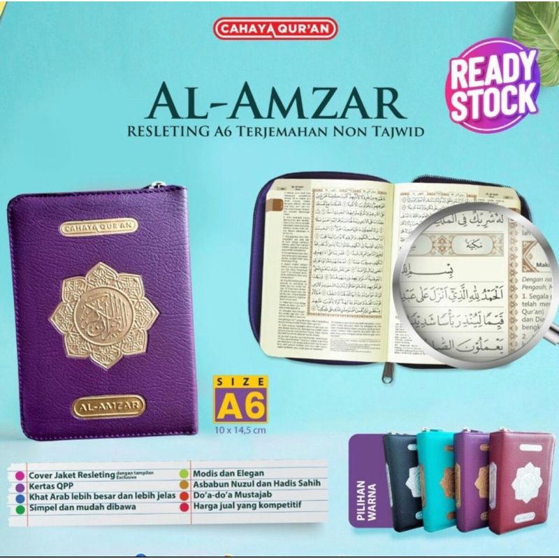 Al-Qur'an Al-Amzar Terjemah Non-Tajwid A6 (Resleting)