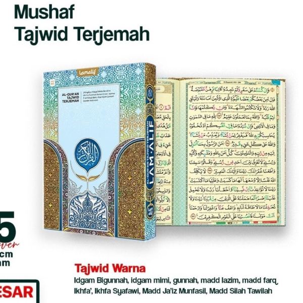 Al-Quran Tajwid Warna LAM ALIF A5 Terjemah Perbaris
