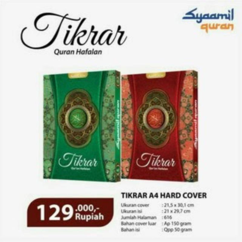 Al-Qur'an Hafalan Tikrar A4