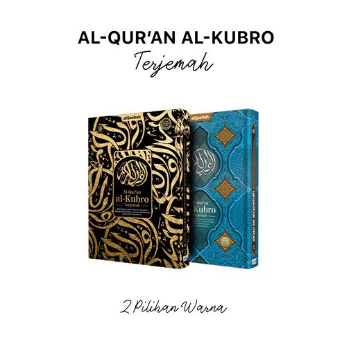 Al Quran Al Kubro Terjemah Tajwid (Q) B4