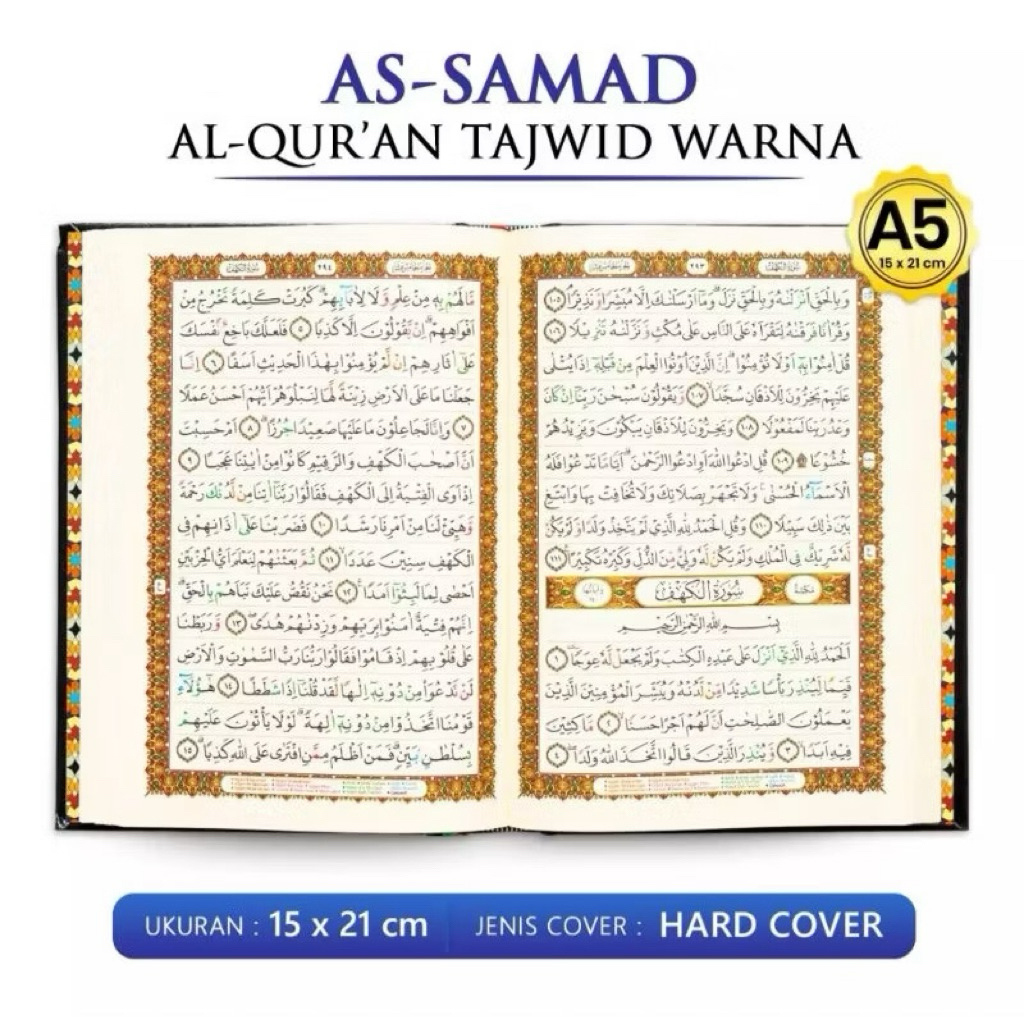 Al-Qur'an Tajwid Warna As-Samad (HC) Non Terjemah A5
