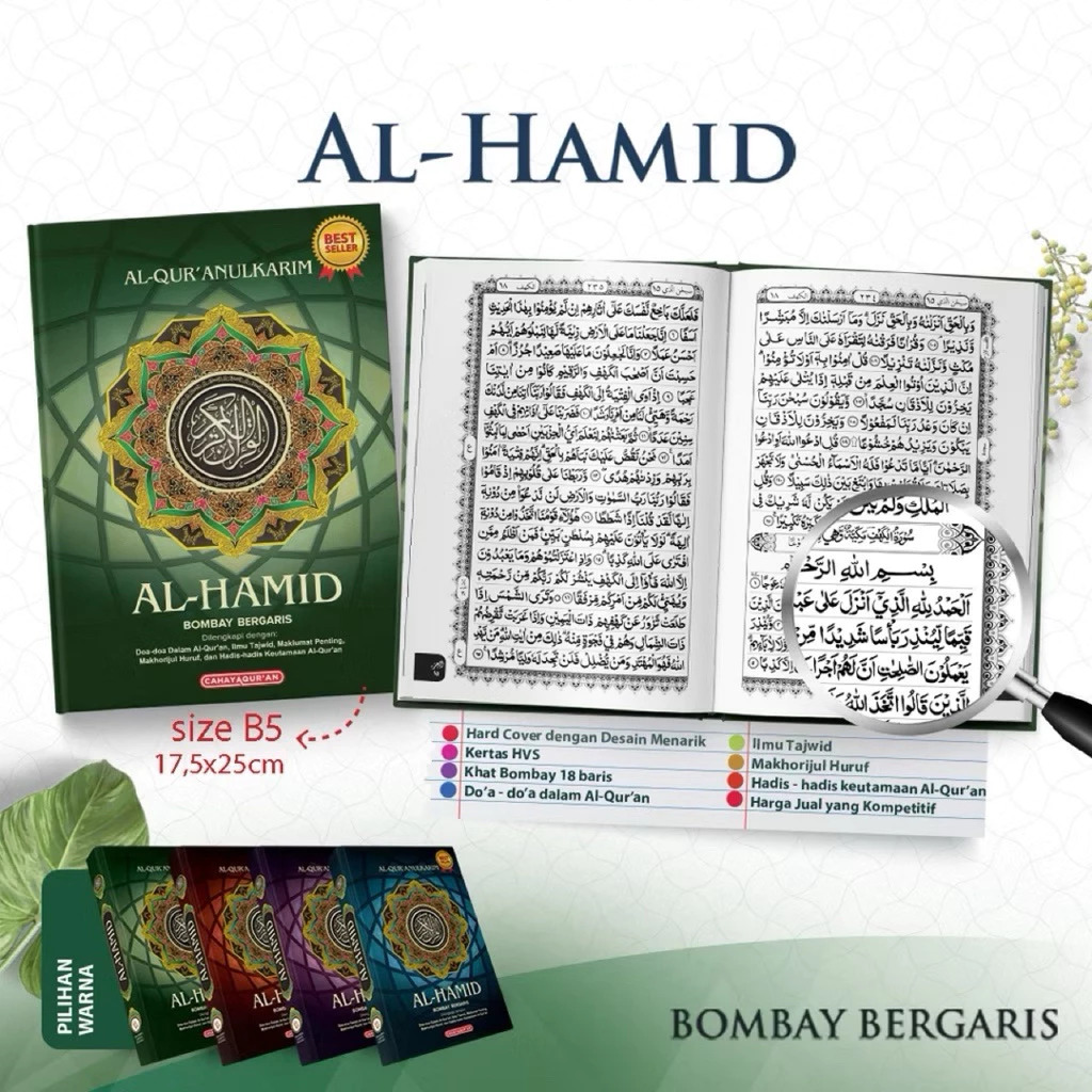 Al-Quran Al-Hamid Bombay Bergaris B5 (HC)