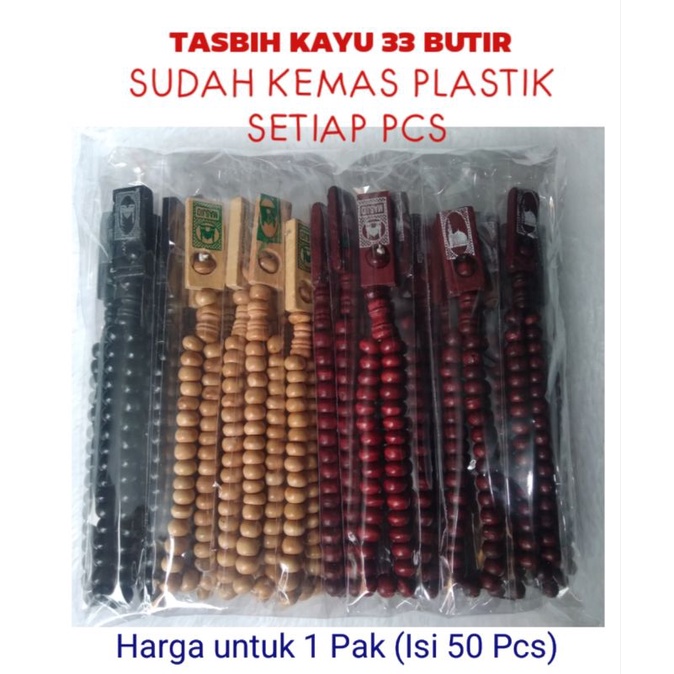 Tasbih kayu 33 butir Kemasan Plastik 50 pcs