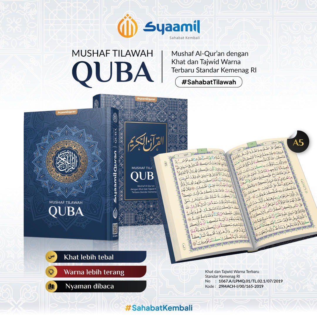 Al-Quran Mushaf Tilawah Quba A5