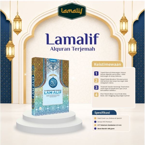 Al-Quran Tajwid Warna LAM ALIF A5 Terjemah Perbaris