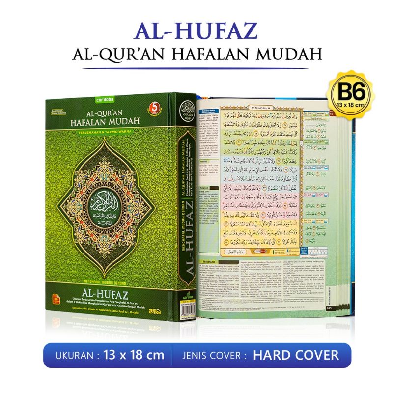 Al-Qur'an Hafalan Al-Hufaz (HC) B6