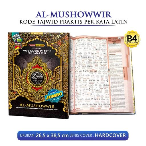 Al-Qur'an Mushowwir Jumbo B4 HVS (New)