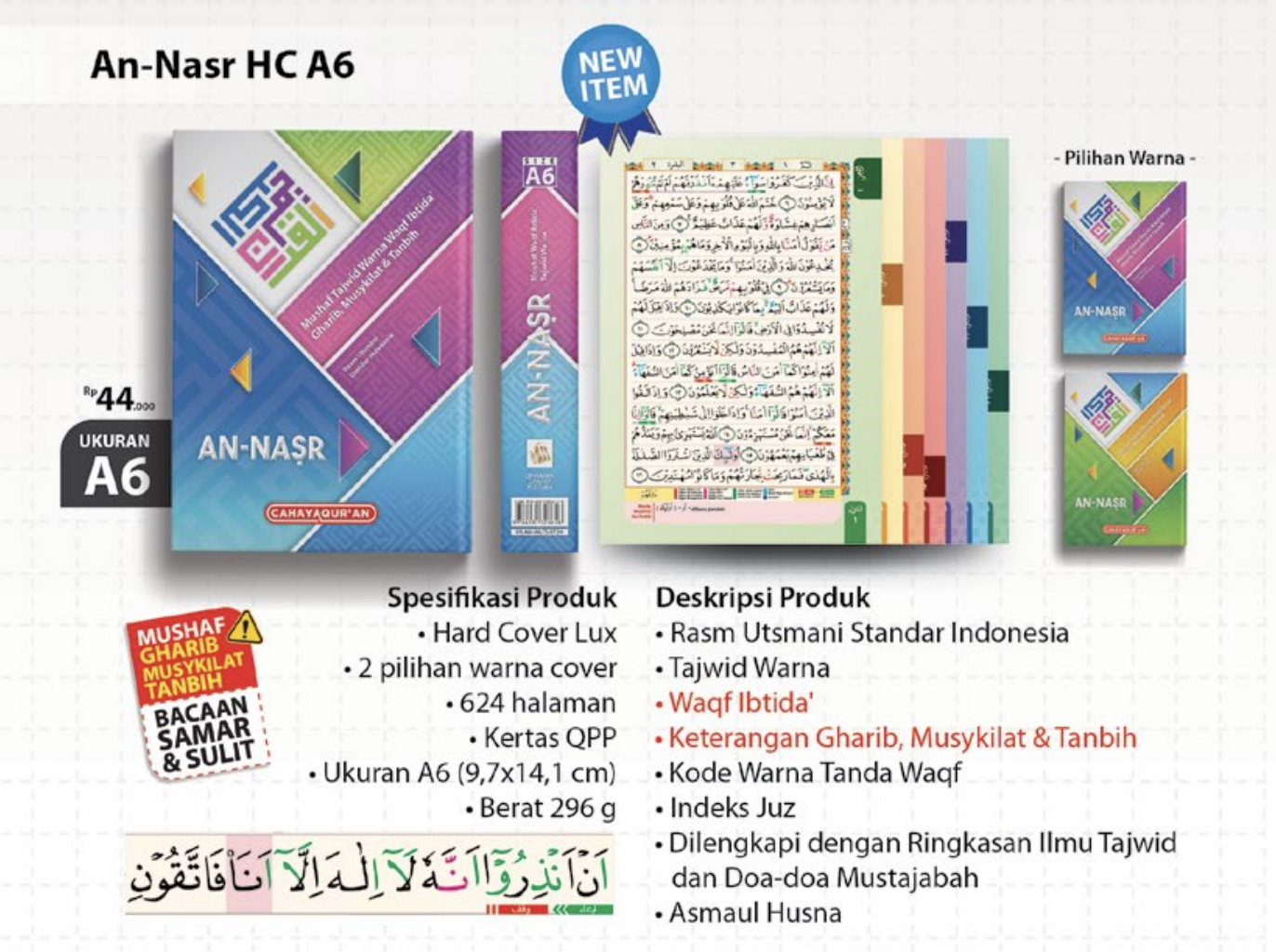 Al-Qur'an An-Nasr (HC) A6