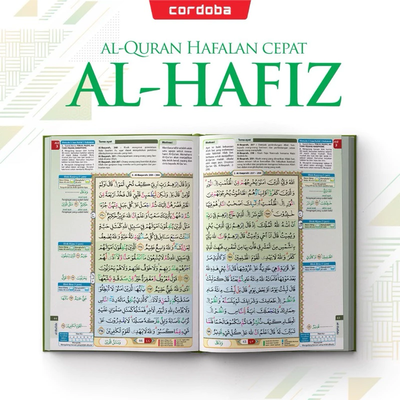 Al-Qur'an Hafiz HC A5