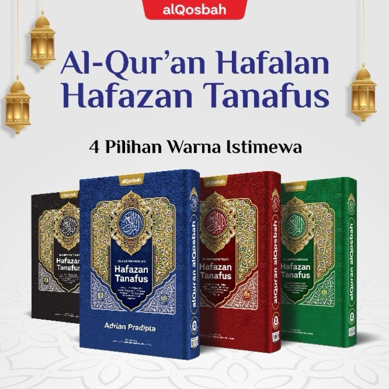 Al-Qur'an Hafalan Hafazan Tanafus A5
