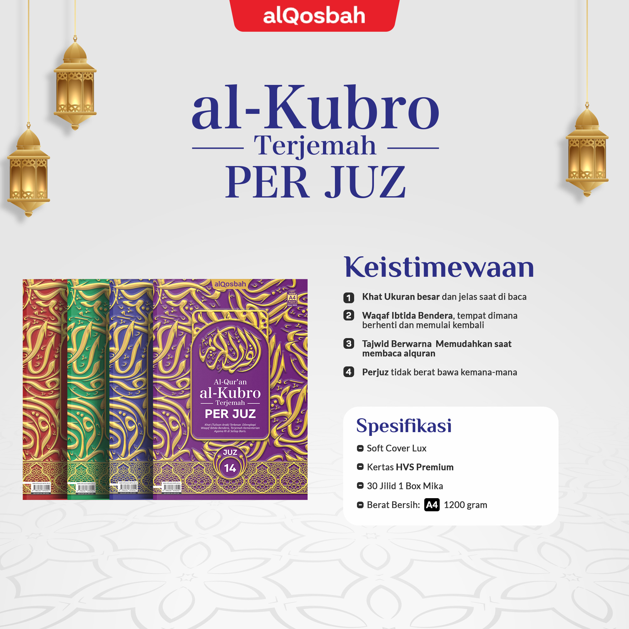 Al-Kubro Perjuz Ukuran A4