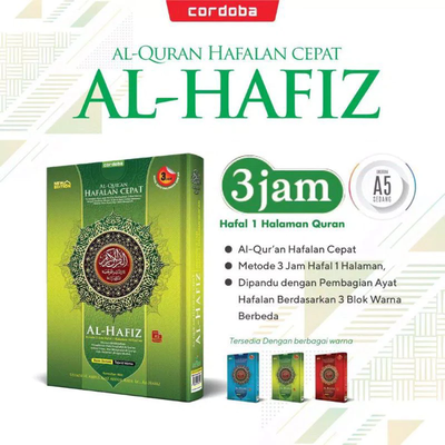 Al-Qur'an Hafiz HC A5