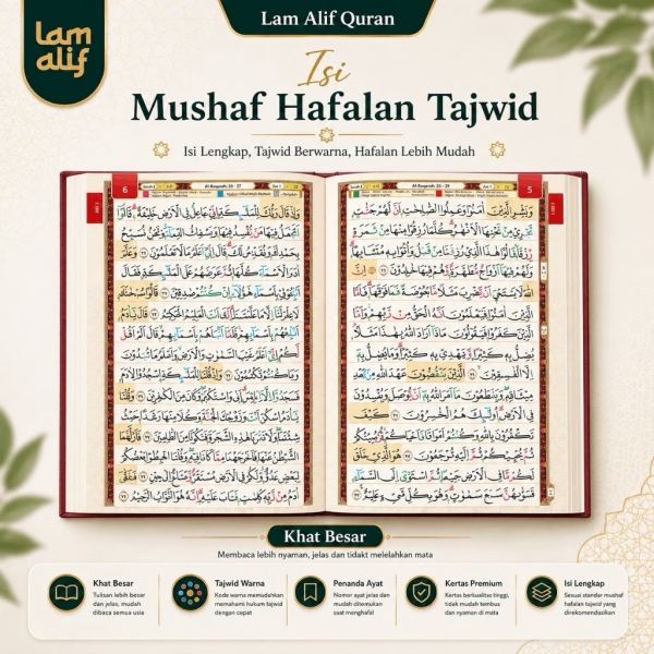 Al-Quran Hafalan Tajwid LAM ALIF A5 Non Terjemah