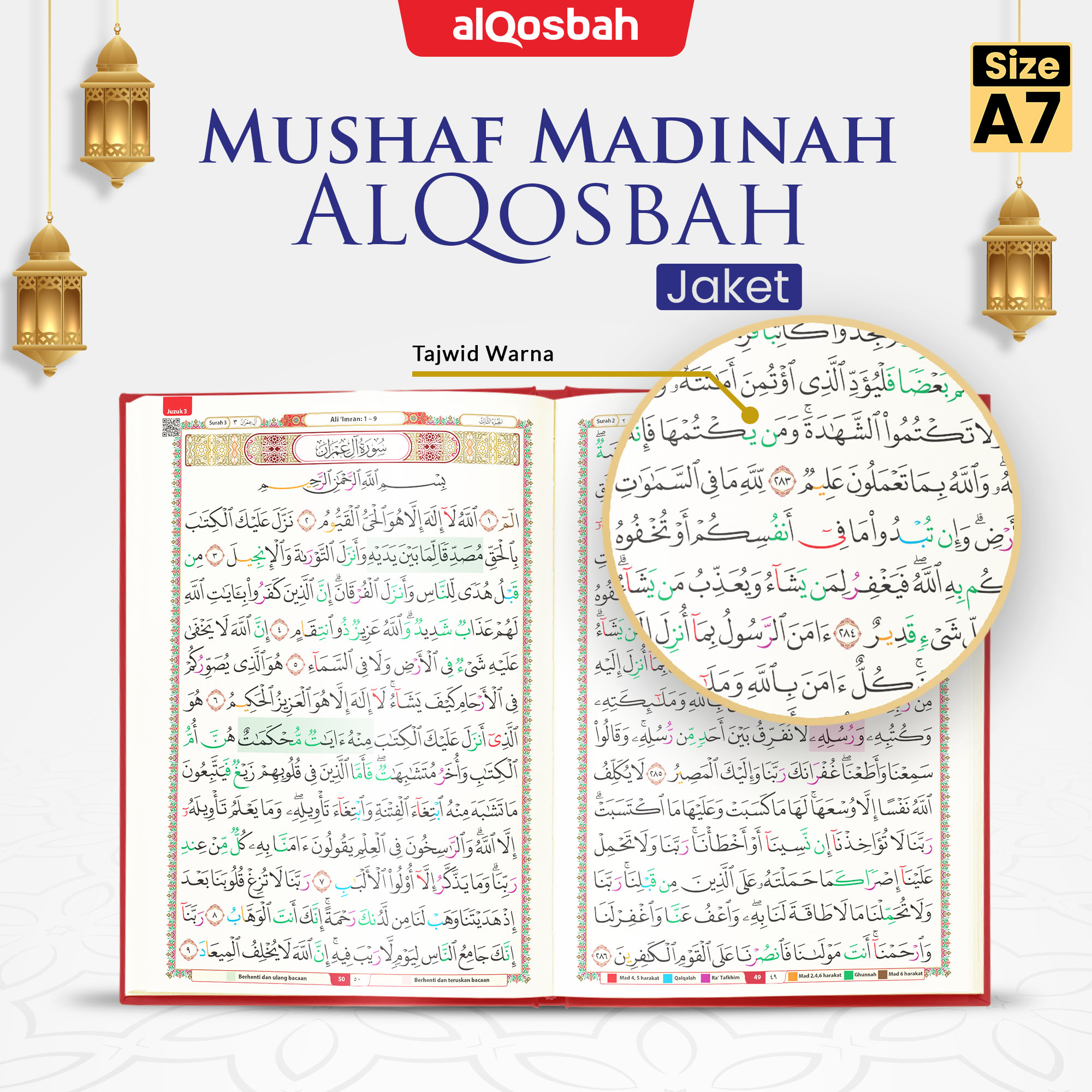 Al Quran Mushaf Madinah Jaket (Q) A7