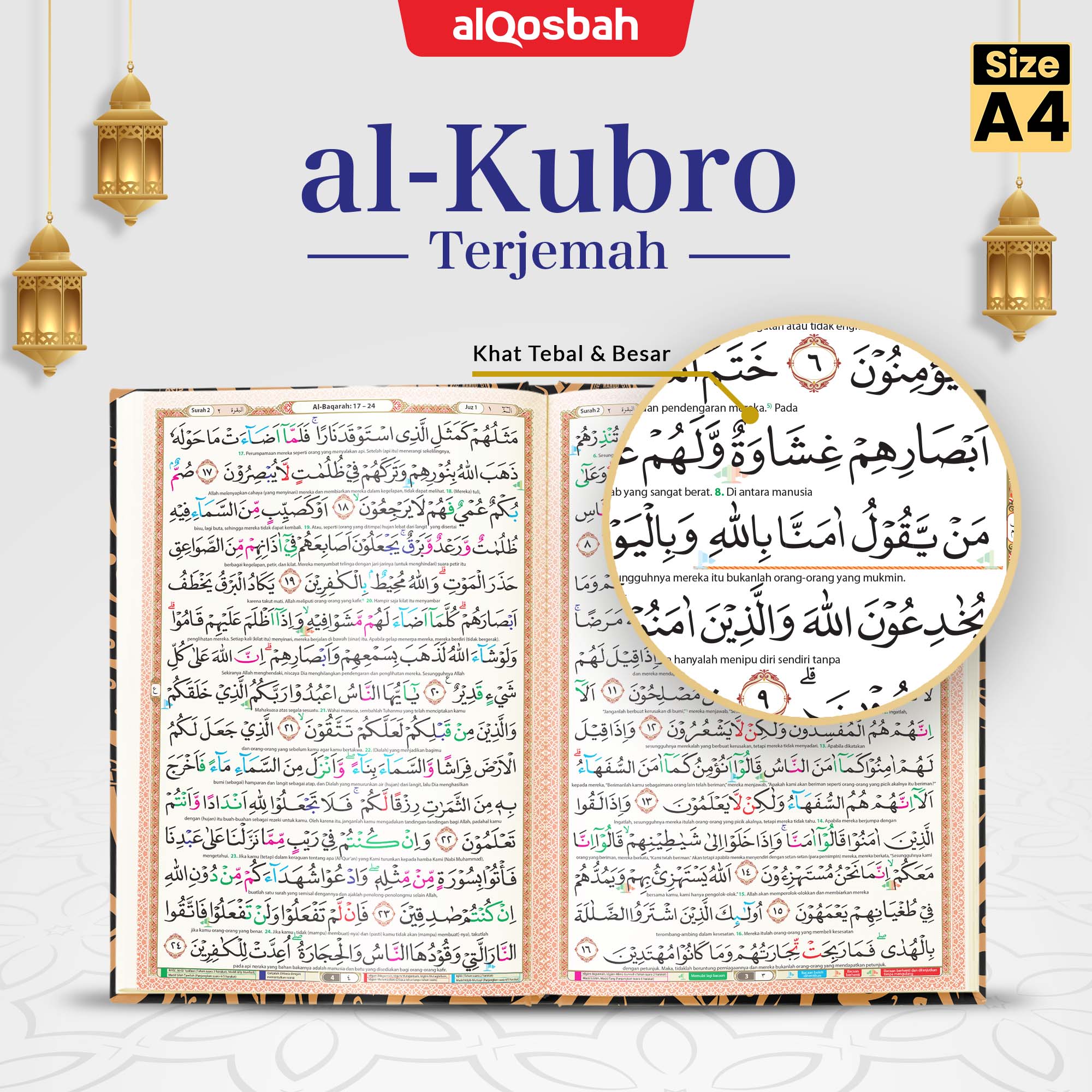 Al-Qur'an Al-Kubro Terjemah A4