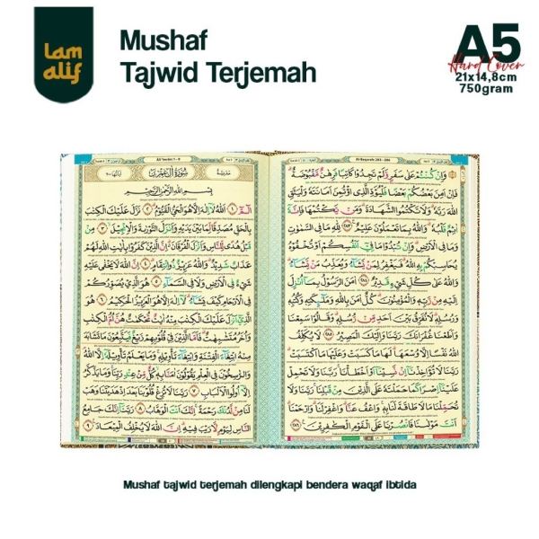 Al-Quran Tajwid Warna LAM ALIF A5 Terjemah Perbaris