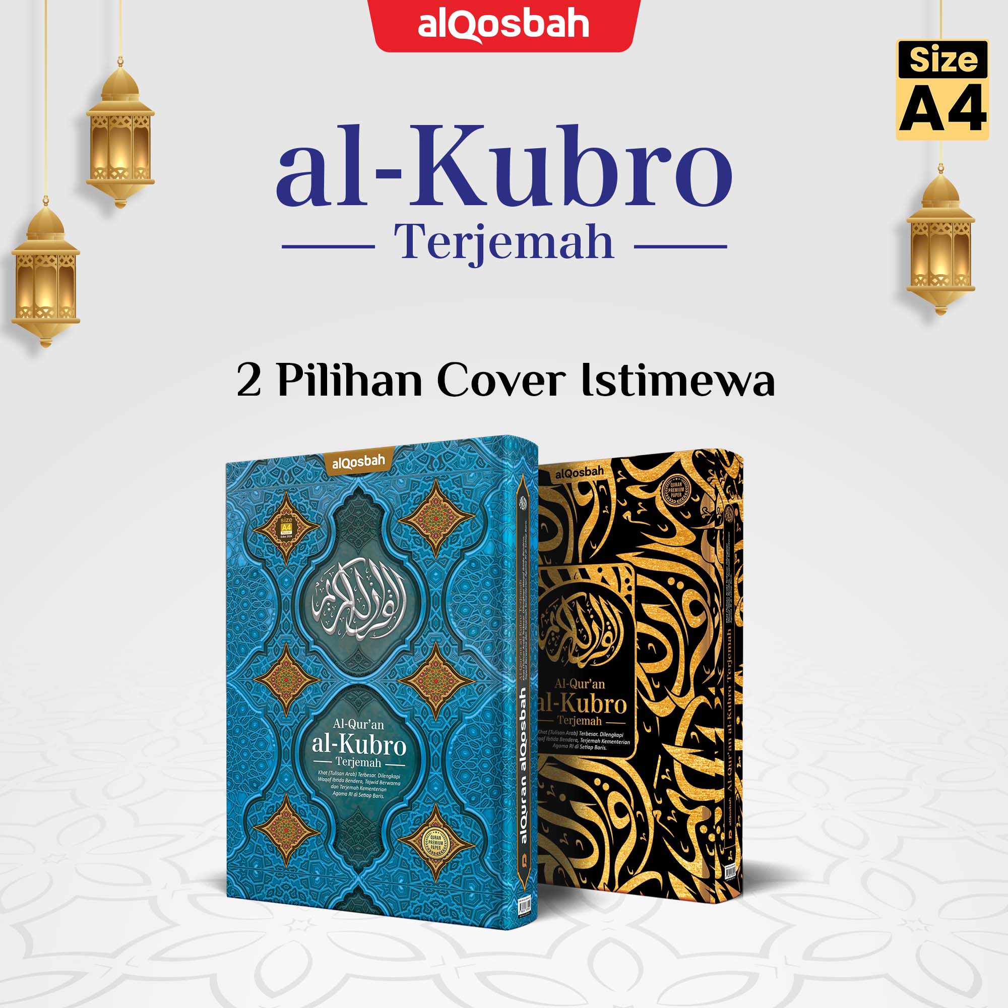 Al-Qur'an Al-Kubro Terjemah A4