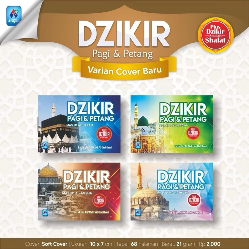 Buku Dzikir Pagi dan Petang (Saku)