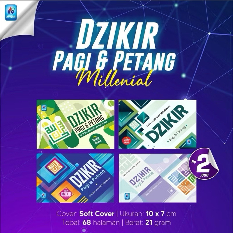 Buku Dzikir Pagi dan Petang (Saku)