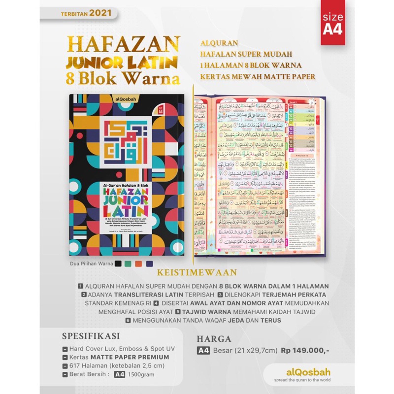 Al-Qur'an Hafazan Junior Latin 8 Blok Warna (HC) A4