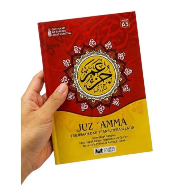 Juz Amma Cahaya Pustaka A5 Terjemah dan Latin