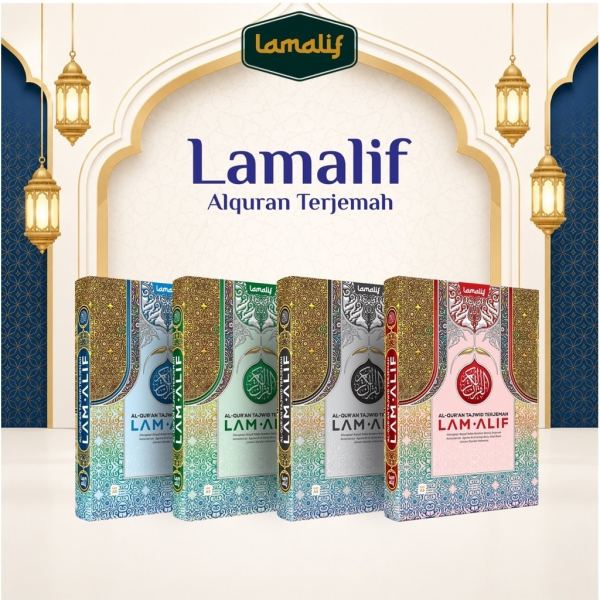 Al-Quran Tajwid Warna LAM ALIF A5 Terjemah Perbaris