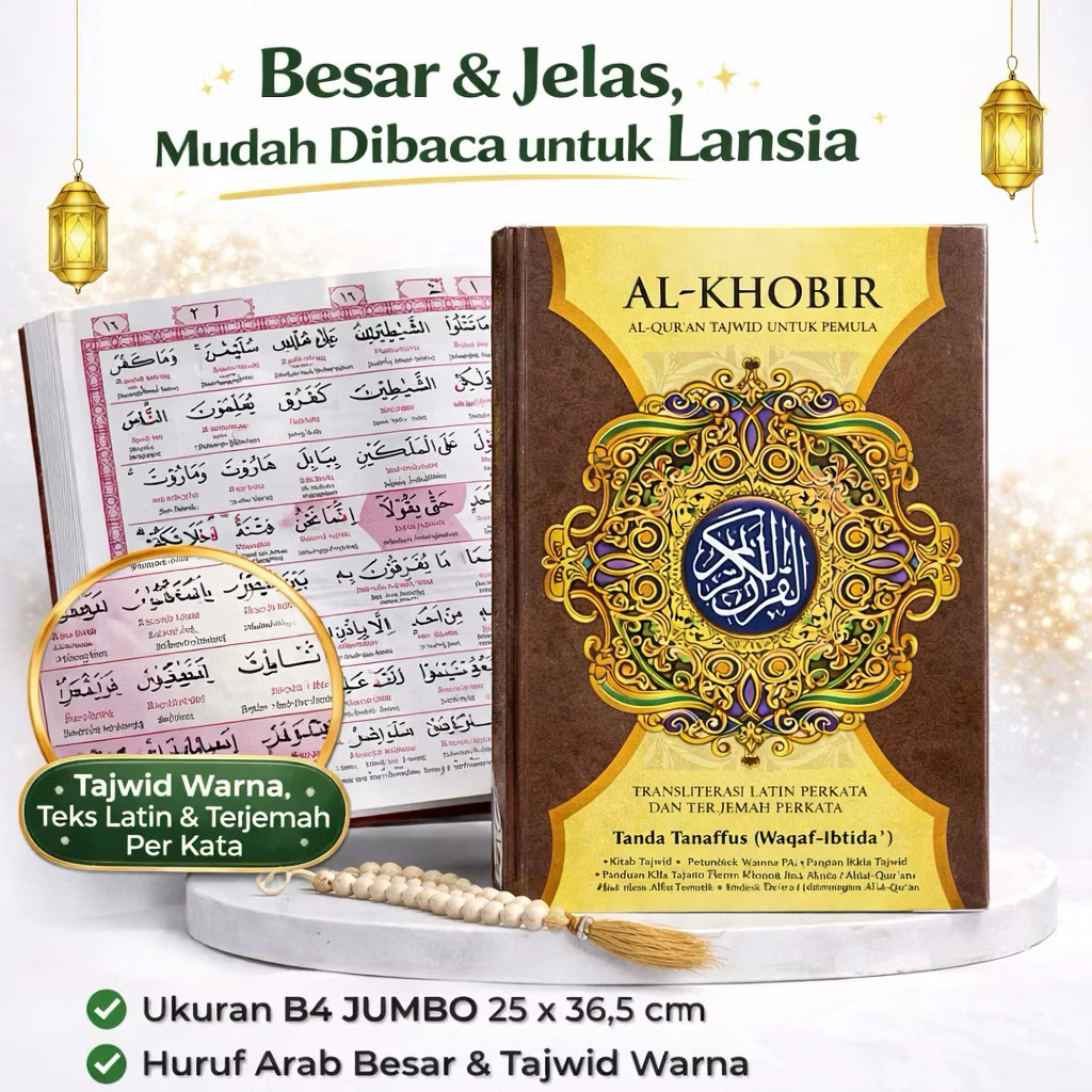 Al-Qur'an Al-Khobir Jumbo B4 – Tajwid, Latin & Terjemah Perkata