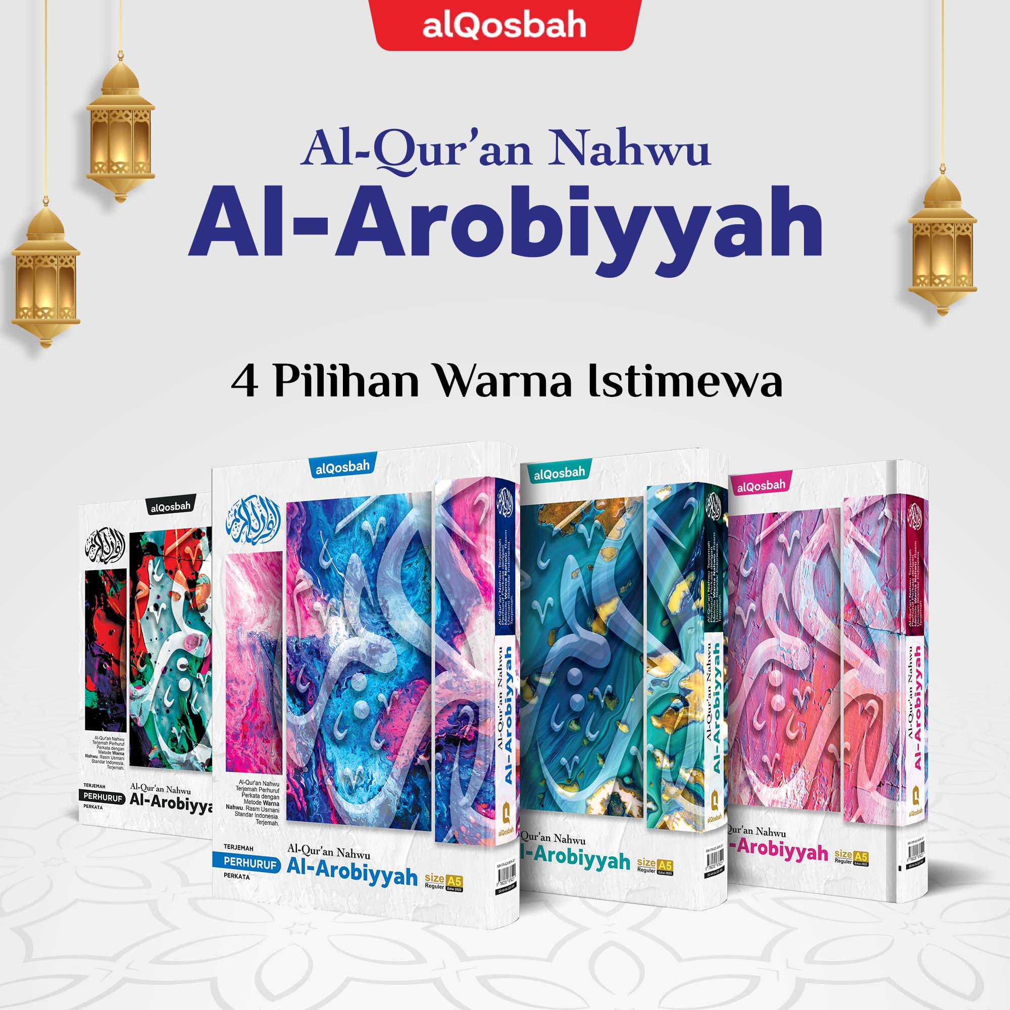Al-Arobiyyah Ukuran A4