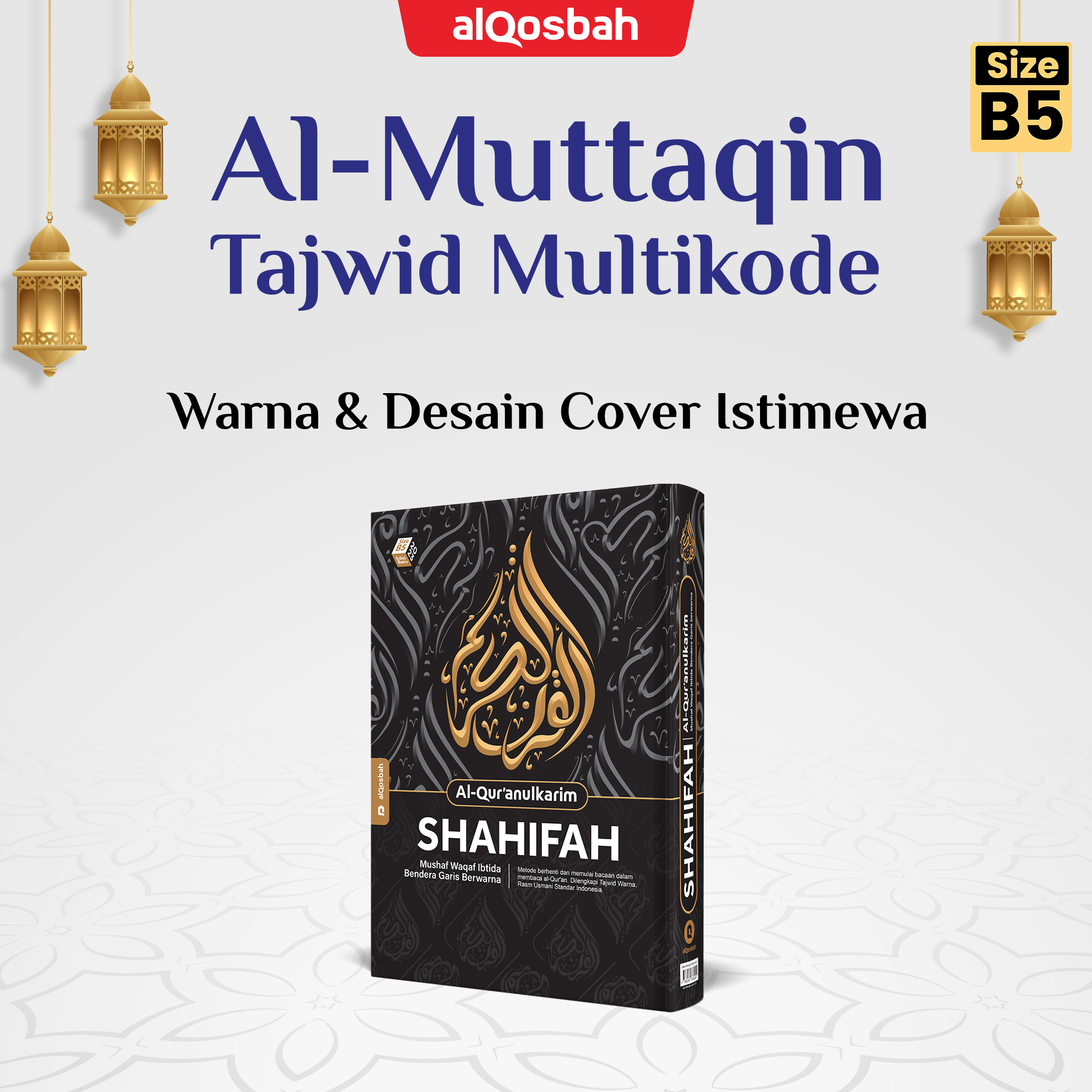 Al Quran Mushaf Shahifah WI (Q) B5
