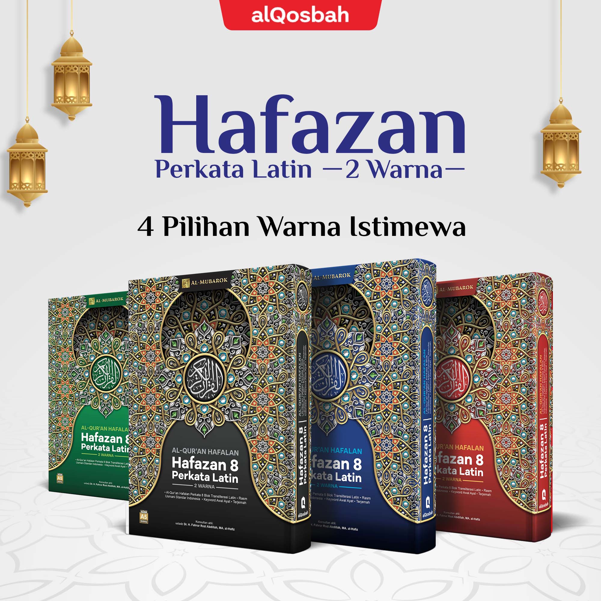 Al Quran Mubarok Perkata Latin 2 Warna A4