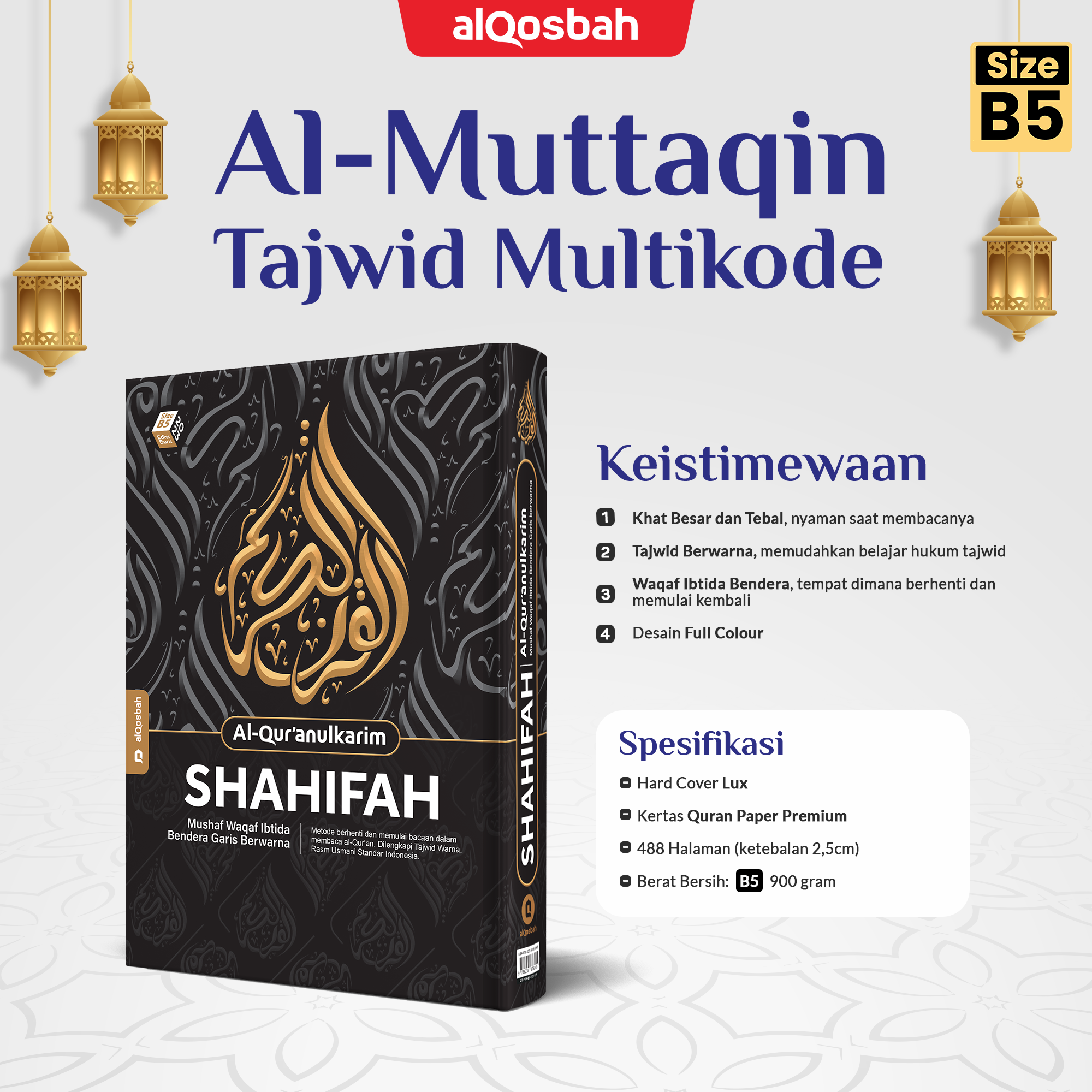 Al Quran Mushaf Shahifah WI (Q) B5
