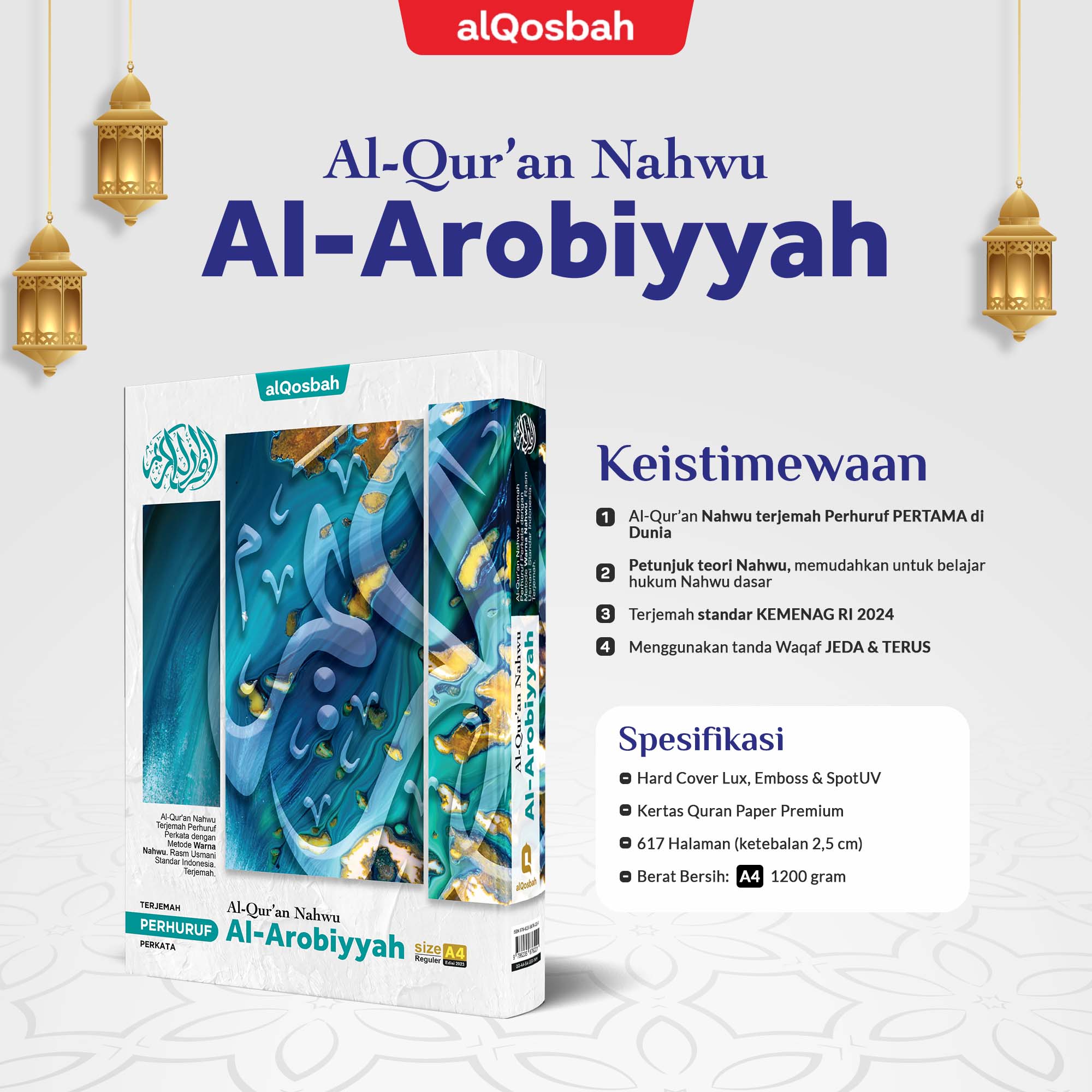 Al-Arobiyyah Ukuran A4