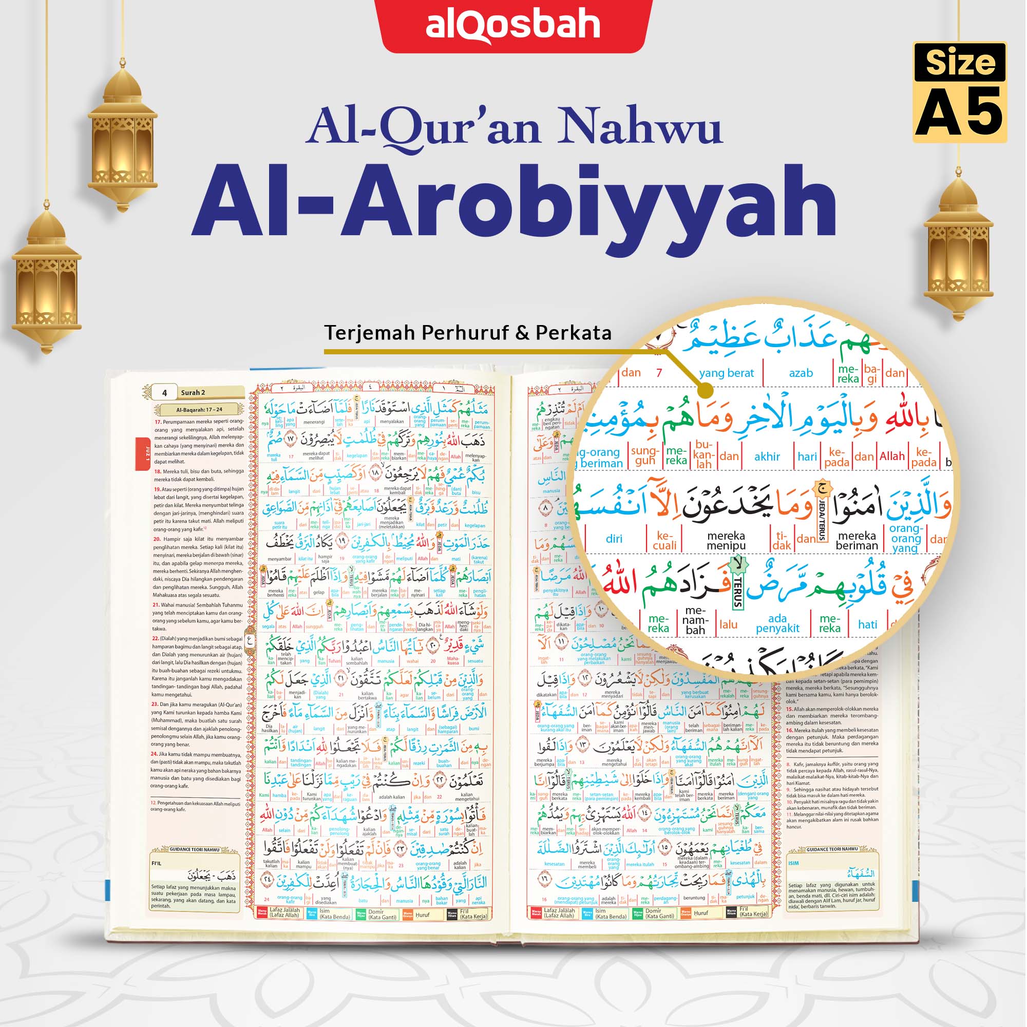 Al-Arobiyyah Ukuran A5