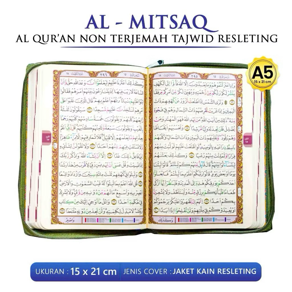 Al-Qur'an Tajwid Al-Mitsaq Resleting A5