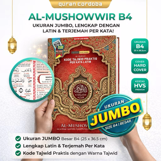 Al-Qur'an Mushowwir Jumbo B4 HVS (New)