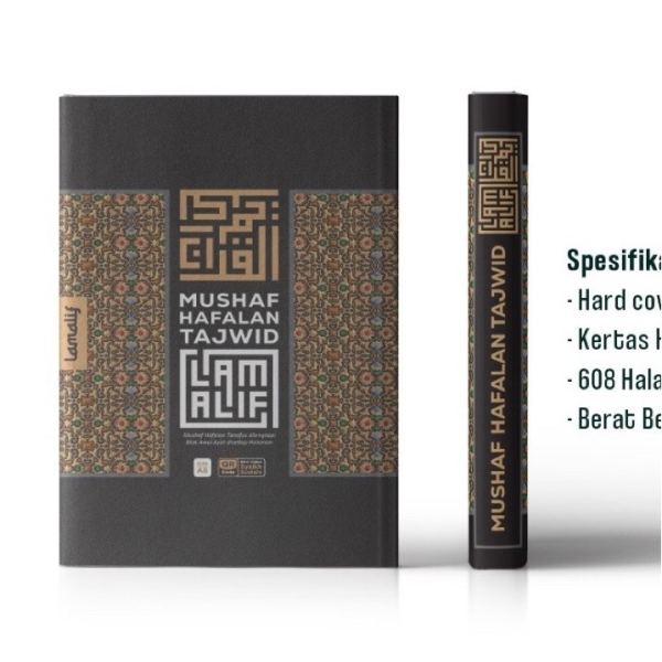 Al-Quran Hafalan Tajwid LAM ALIF A5 Non Terjemah