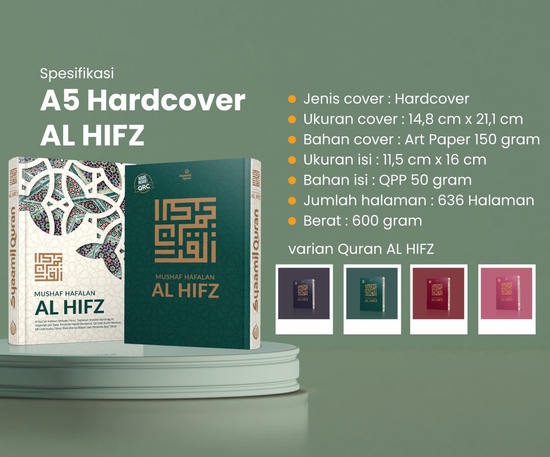 Al Quran Mushaf Hafalan Al Hifz A5